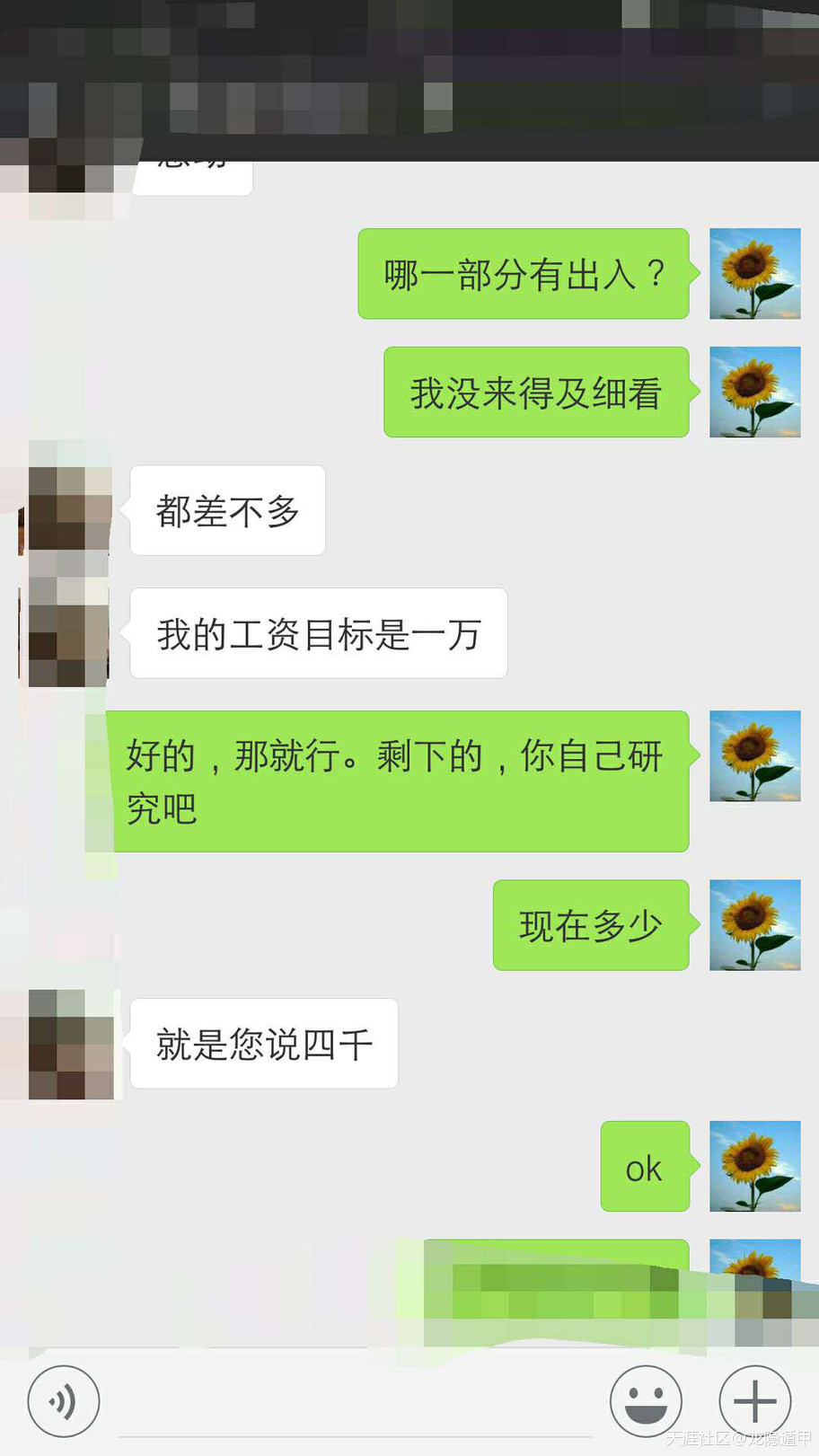 299087745.jpg