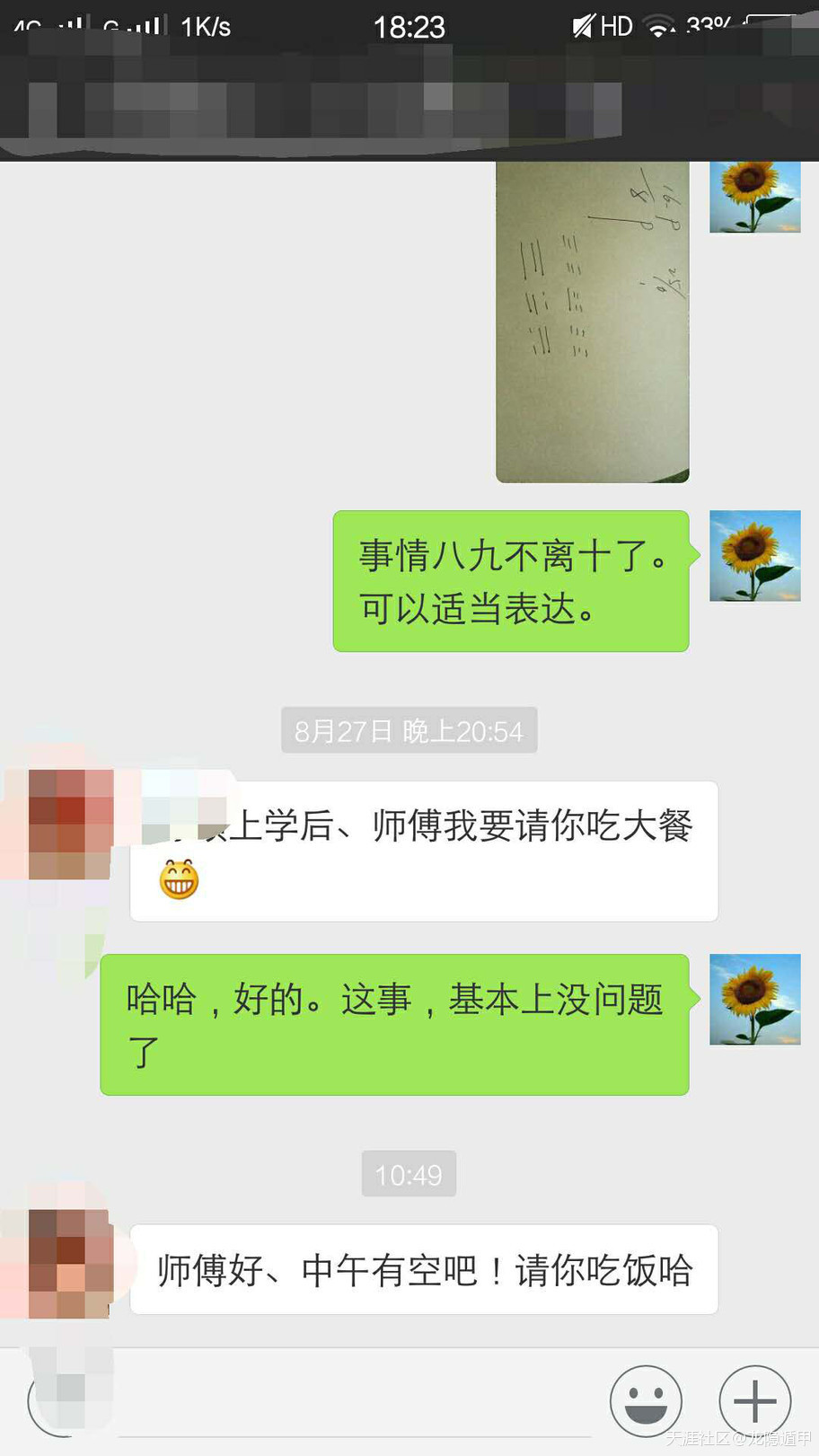 299418620.jpg