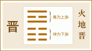 301757867.gif