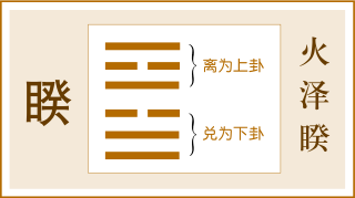 302028138.gif