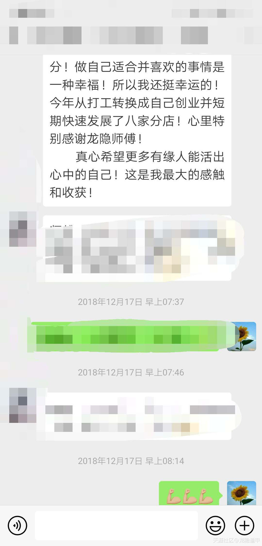 304352416.jpg