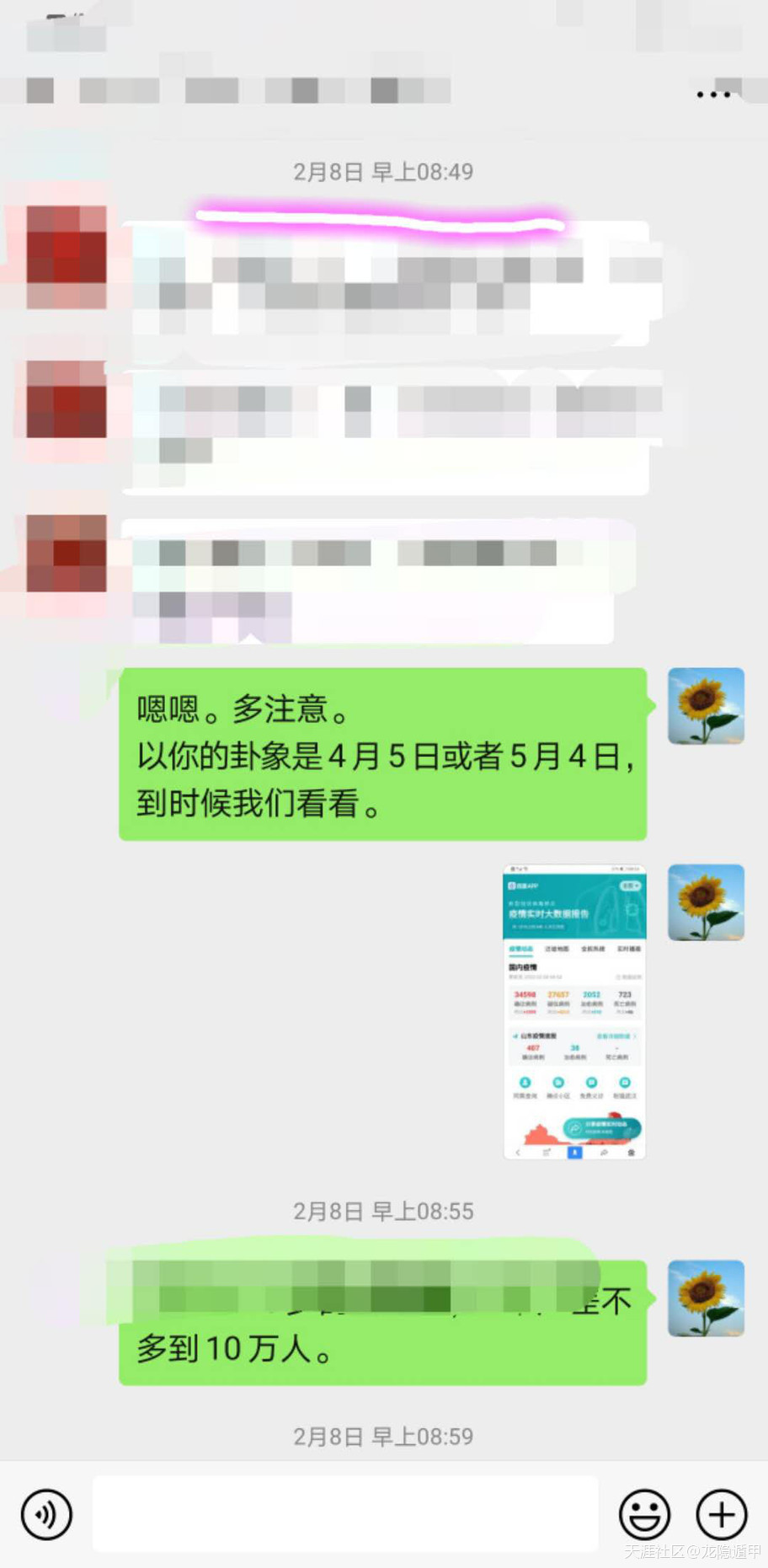 315156475.jpg