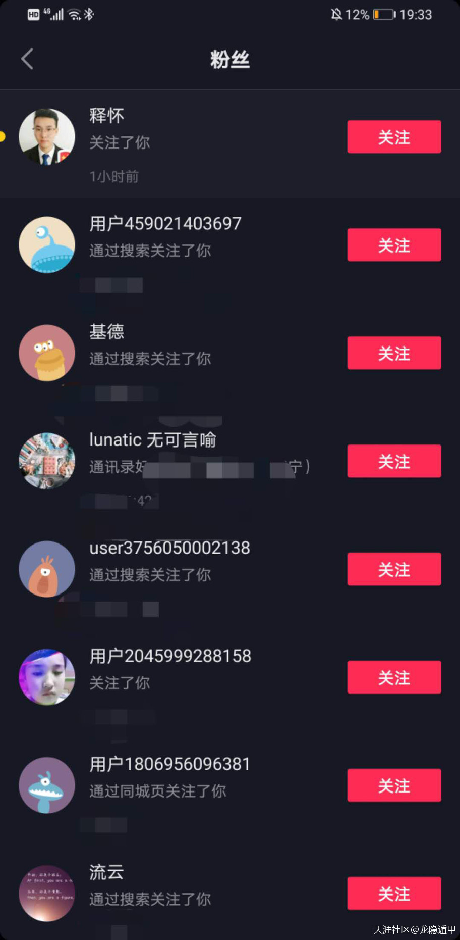 315788685.jpg