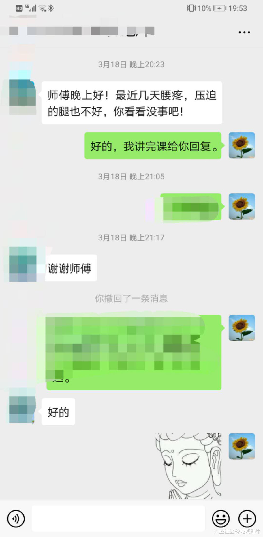 315831503.jpg
