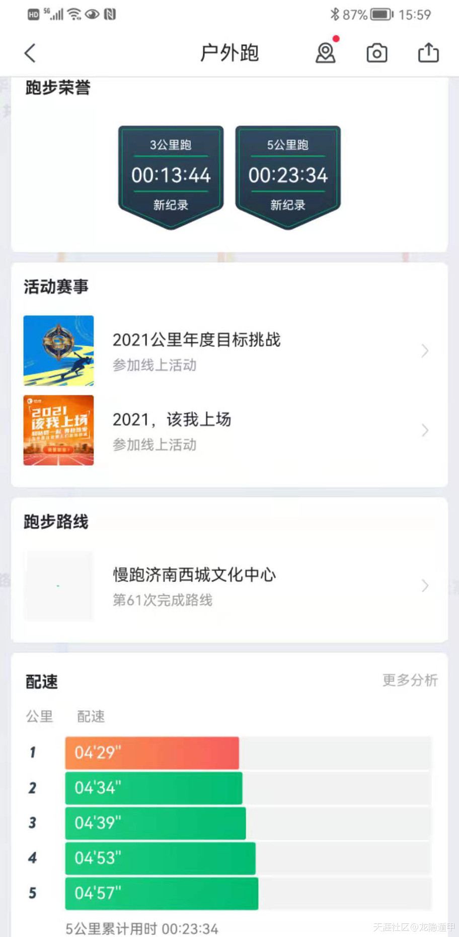 322189204.jpg