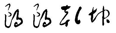 320780647.jpg
