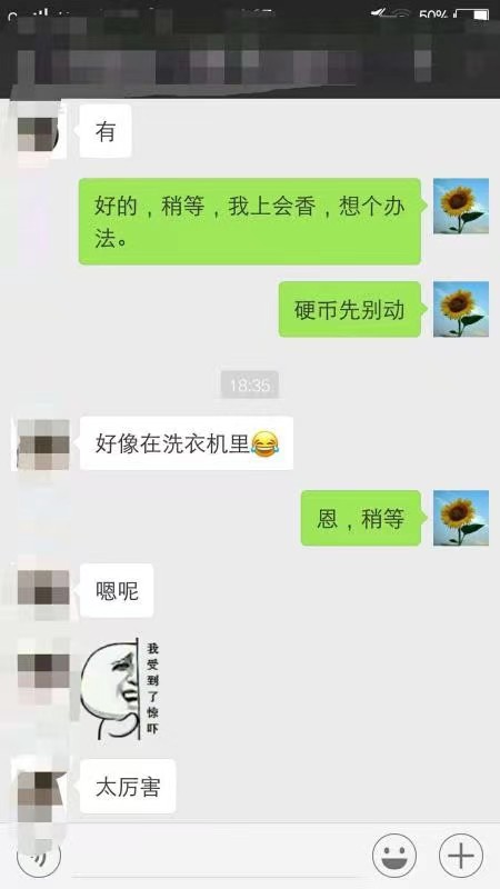 微信图片_20221007224143.jpg