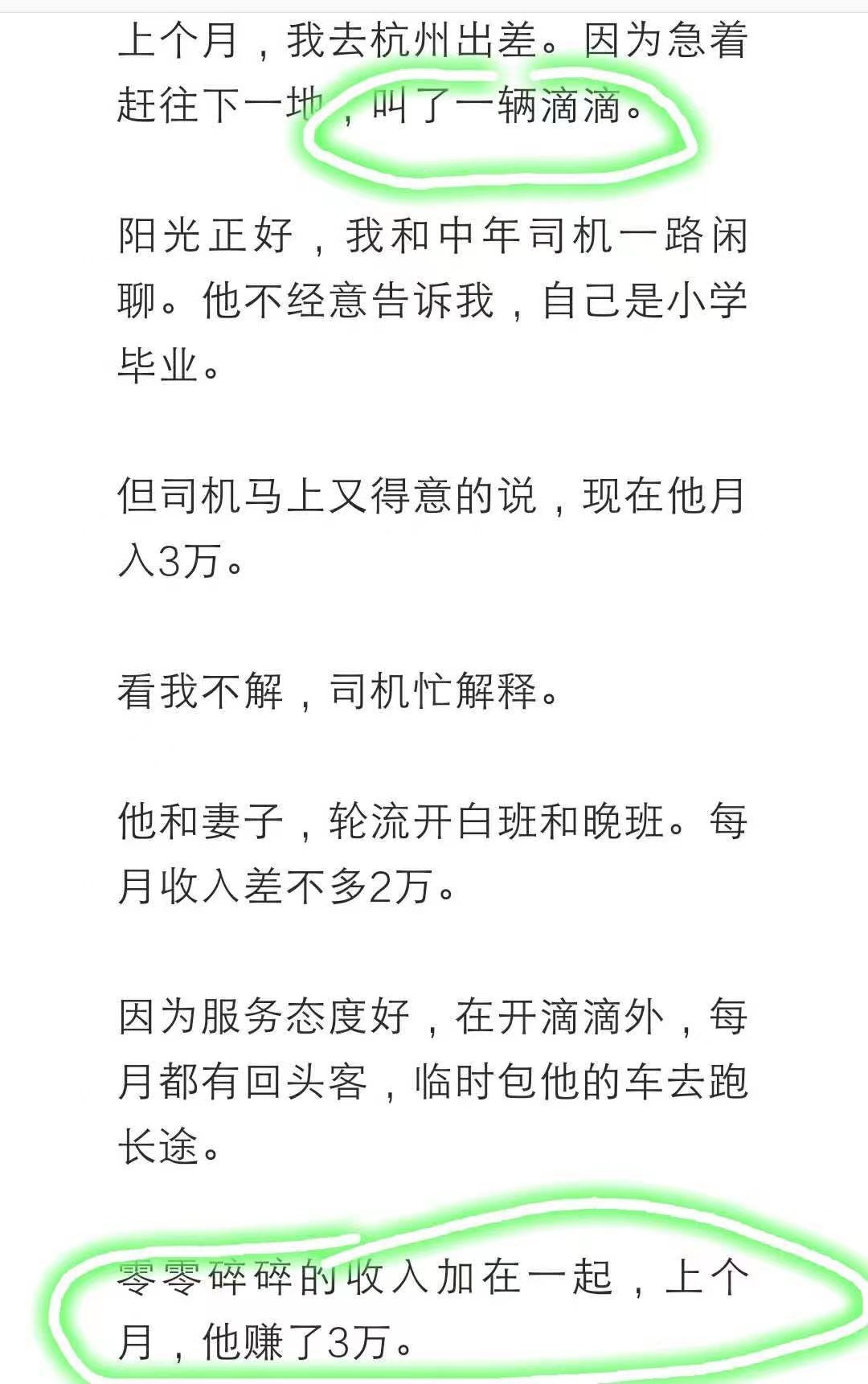 微信图片_20221008210413.jpg