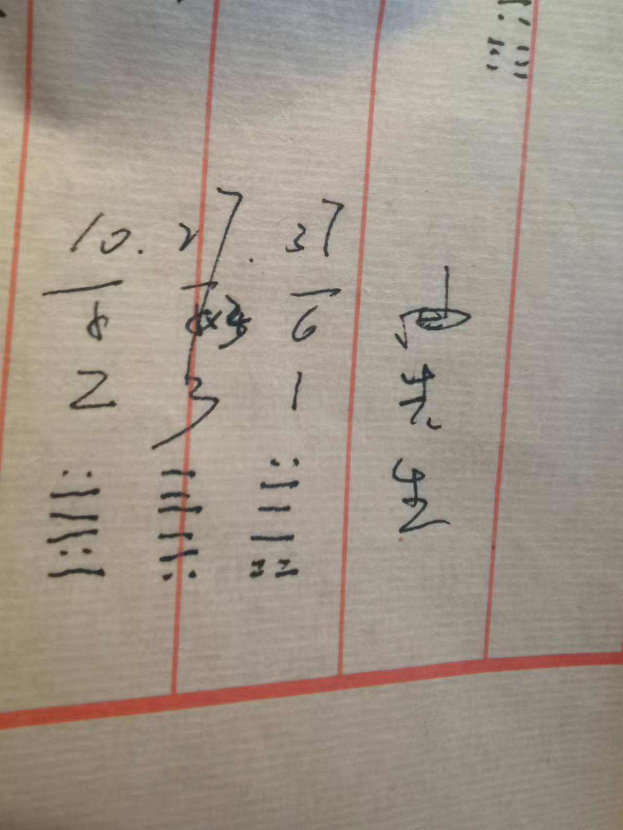 111.jpg