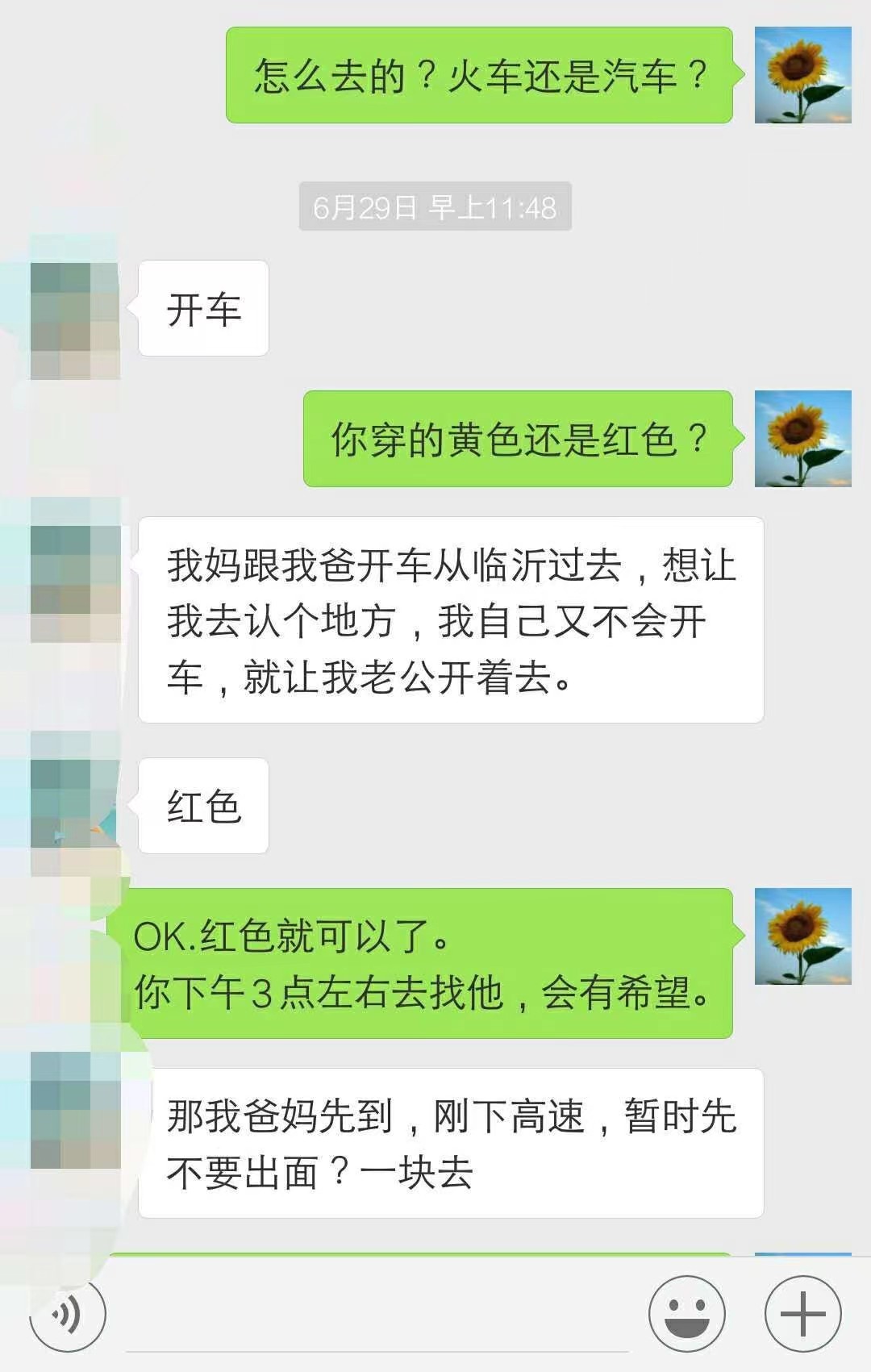 微信图片_20221114125817.jpg