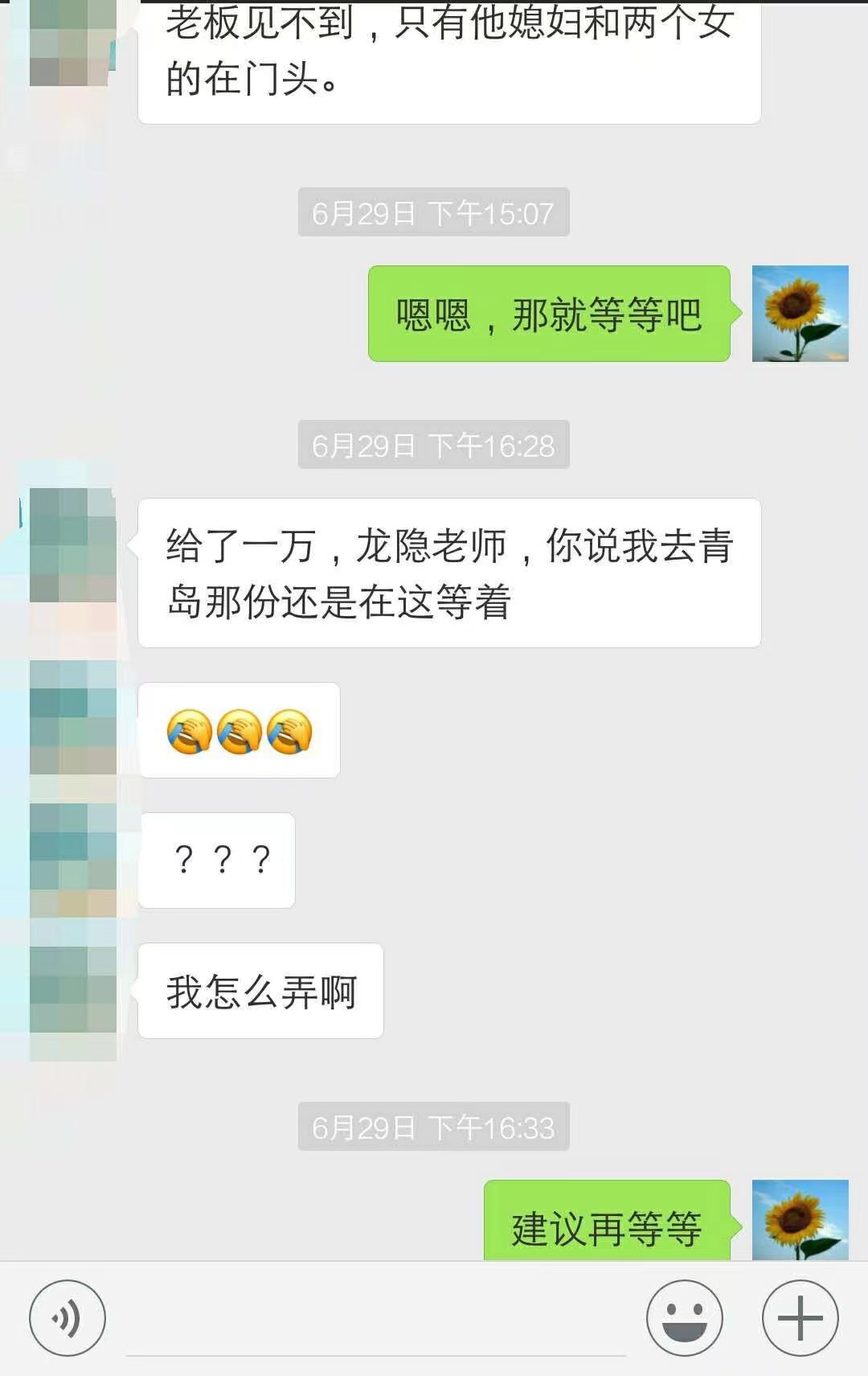 微信图片_20221114125833.jpg