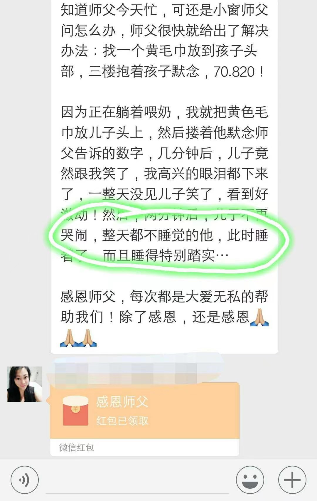 微信图片_20221122161618.jpg