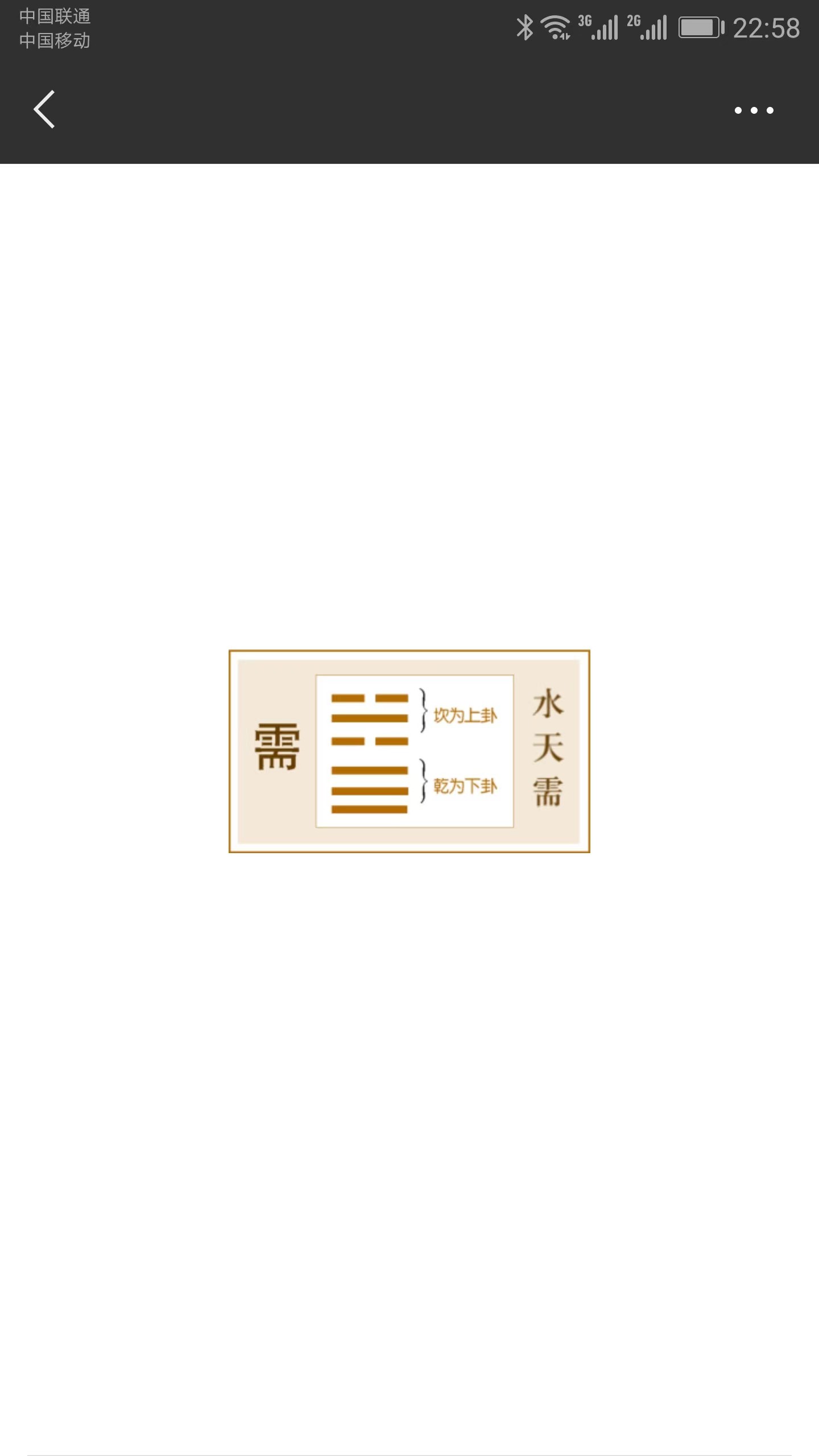 微信图片_20221205164826.jpg