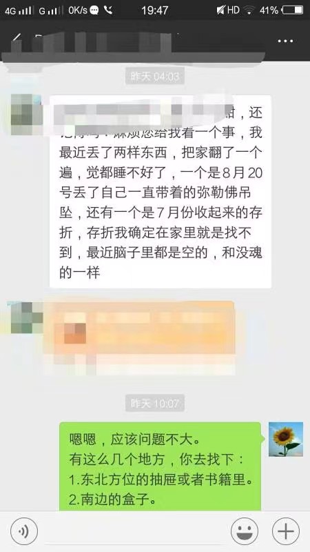微信图片_20221205164700.jpg