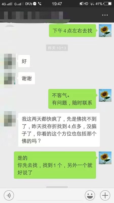 微信图片_20221205164656.jpg
