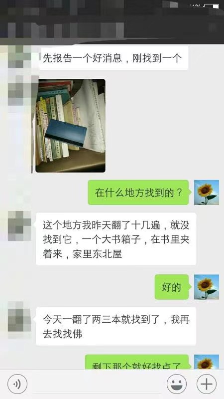 微信图片_20221205164646.jpg