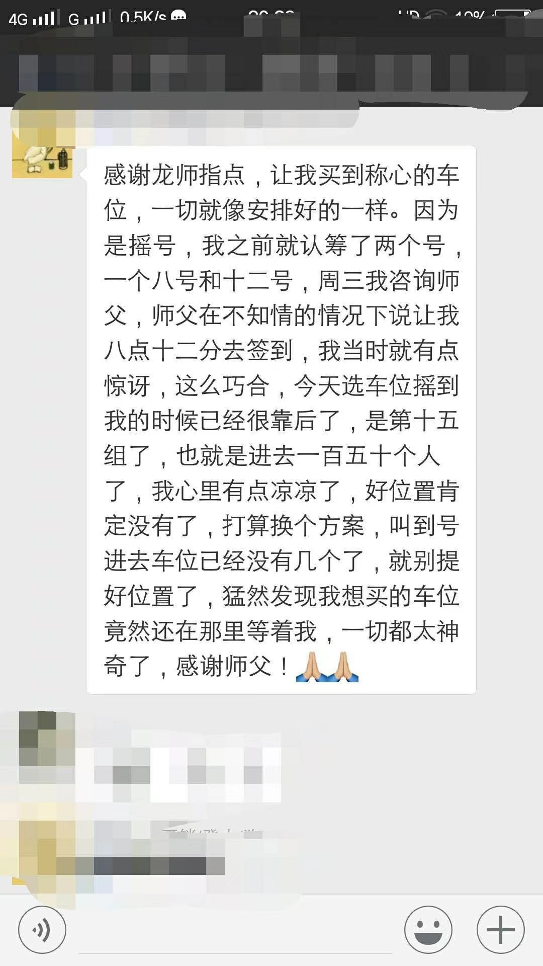 微信图片_20221205165924.jpg