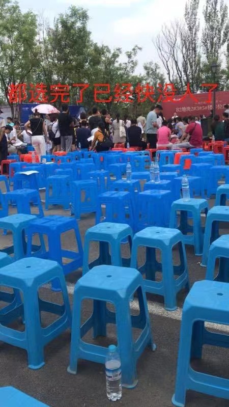 微信图片_20221205165914.jpg