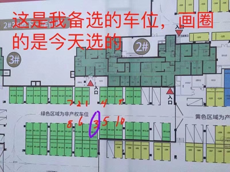 微信图片_20221205165906.jpg