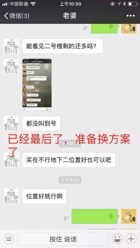 微信图片_20221205165901.jpg
