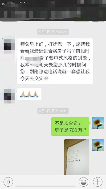 微信图片_20221210194020.jpg