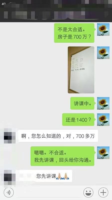 微信图片_20221210194029.jpg