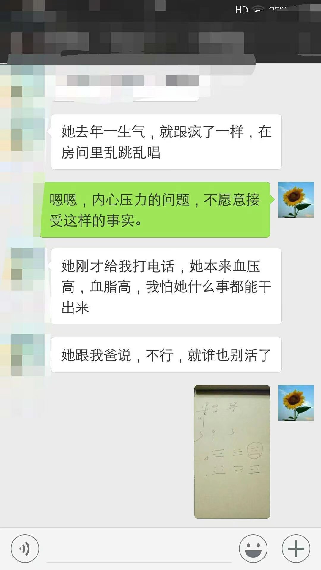 微信图片_20221210194042.jpg