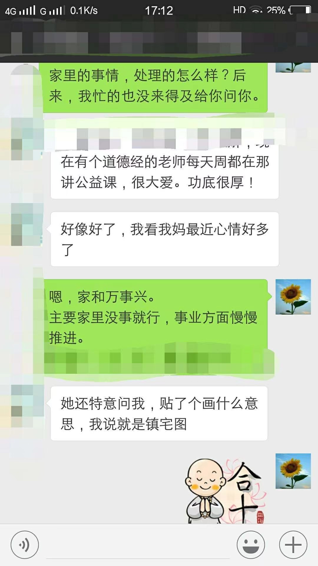 微信图片_20221210194049.jpg