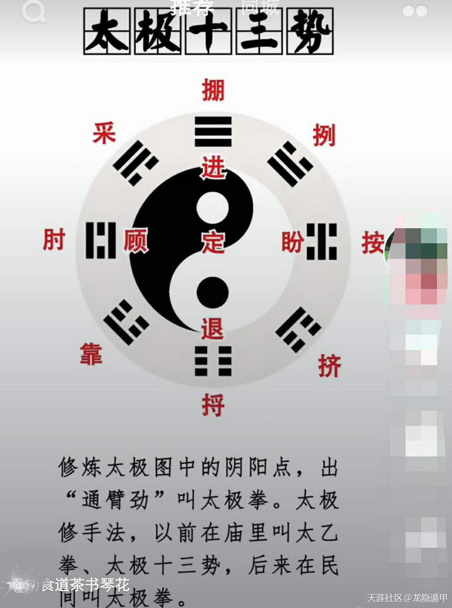 微信图片_20221211203951.png
