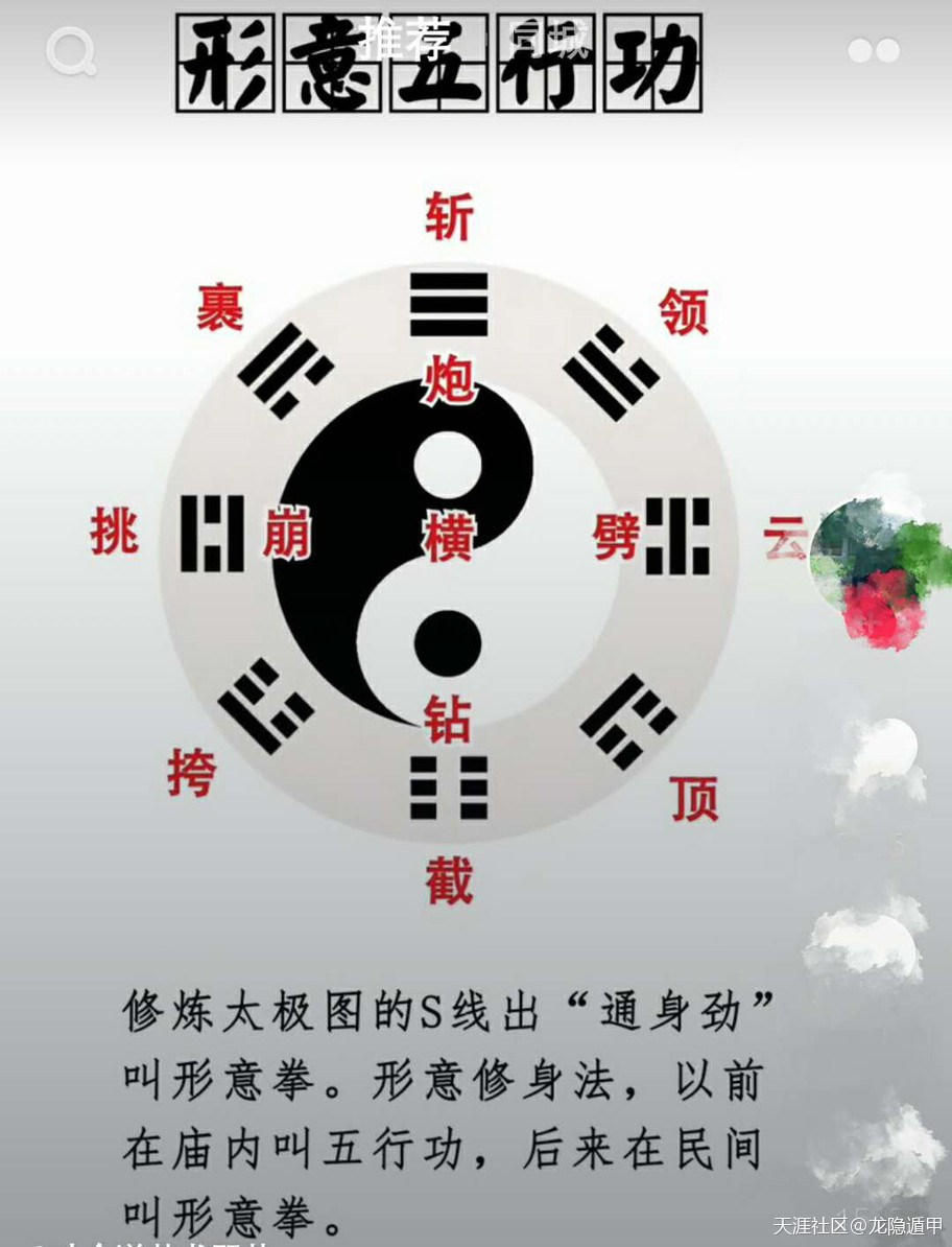 微信图片_20221211203956.png