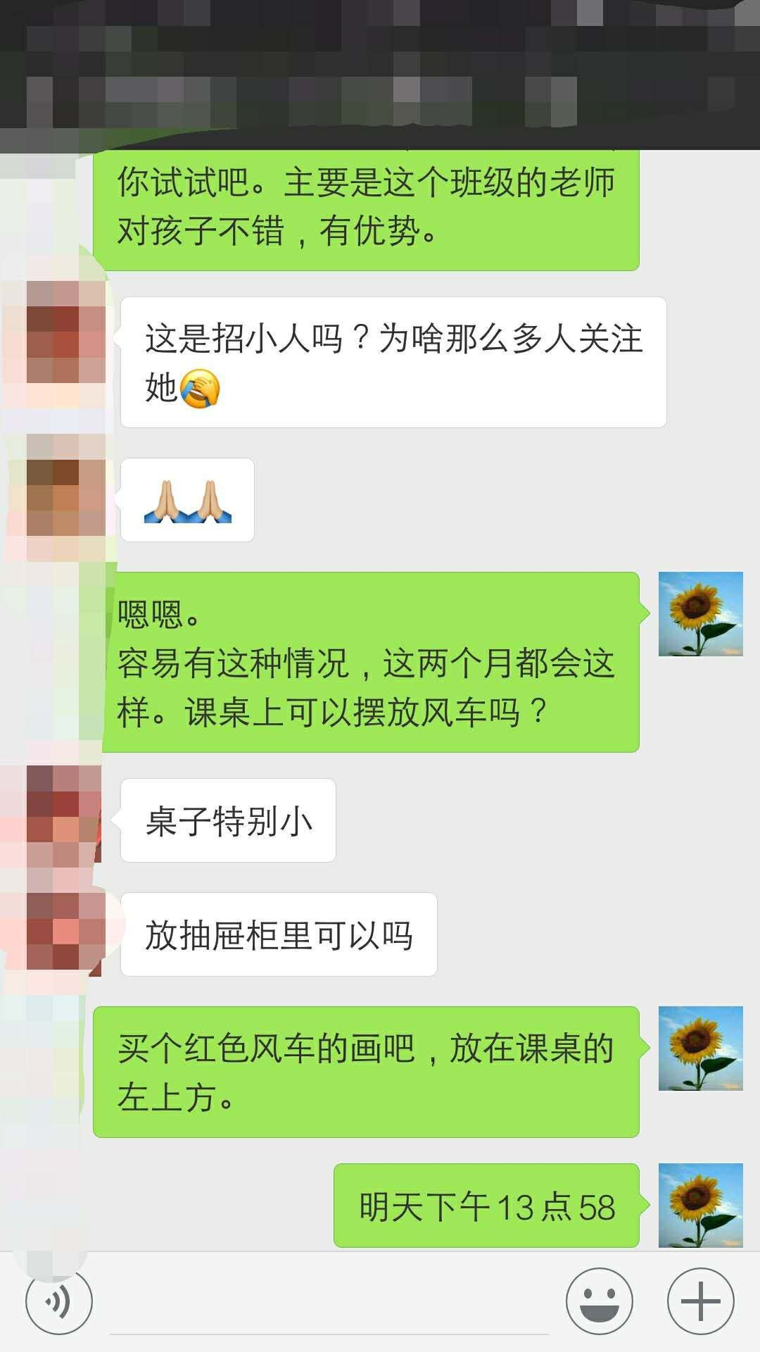 微信图片_20221211204016.png