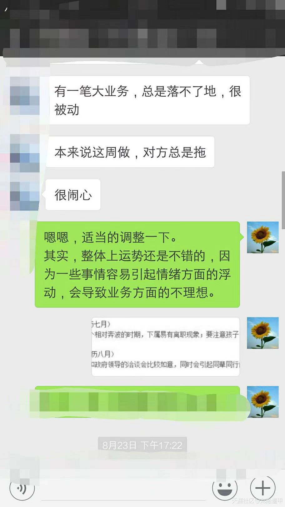 微信图片_20221212183003.jpg