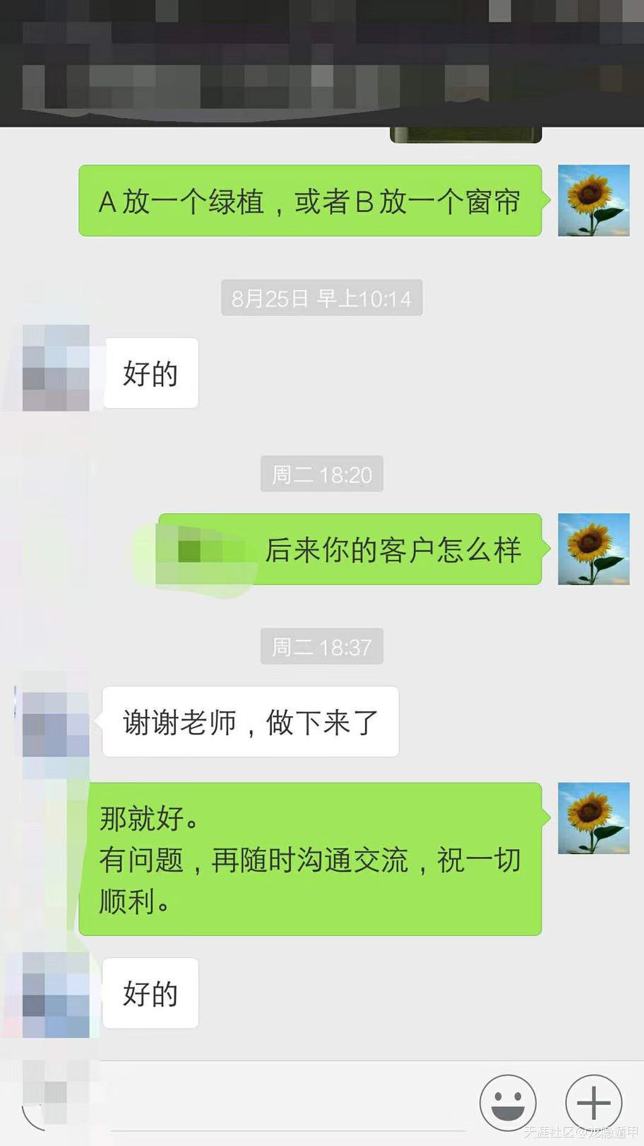 微信图片_20221212183012.jpg