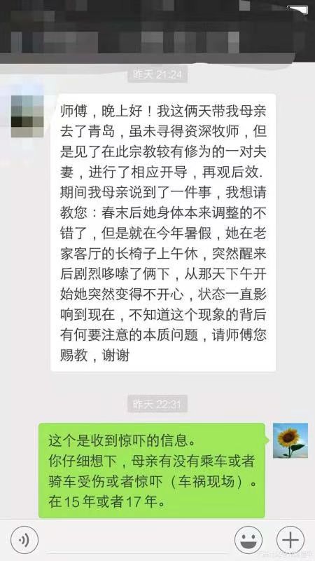 微信图片_20221212183020.jpg