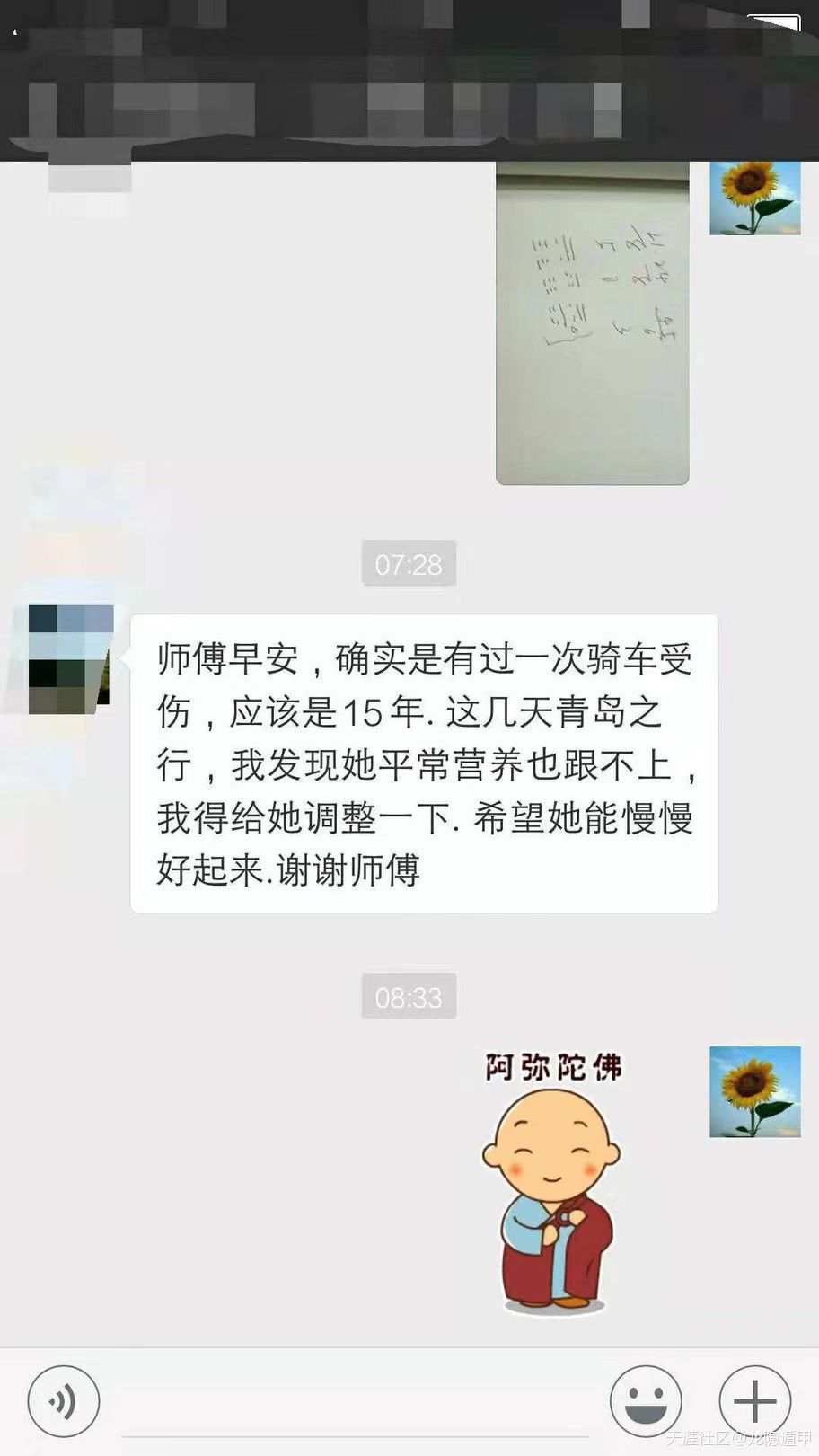 微信图片_20221212183023.jpg