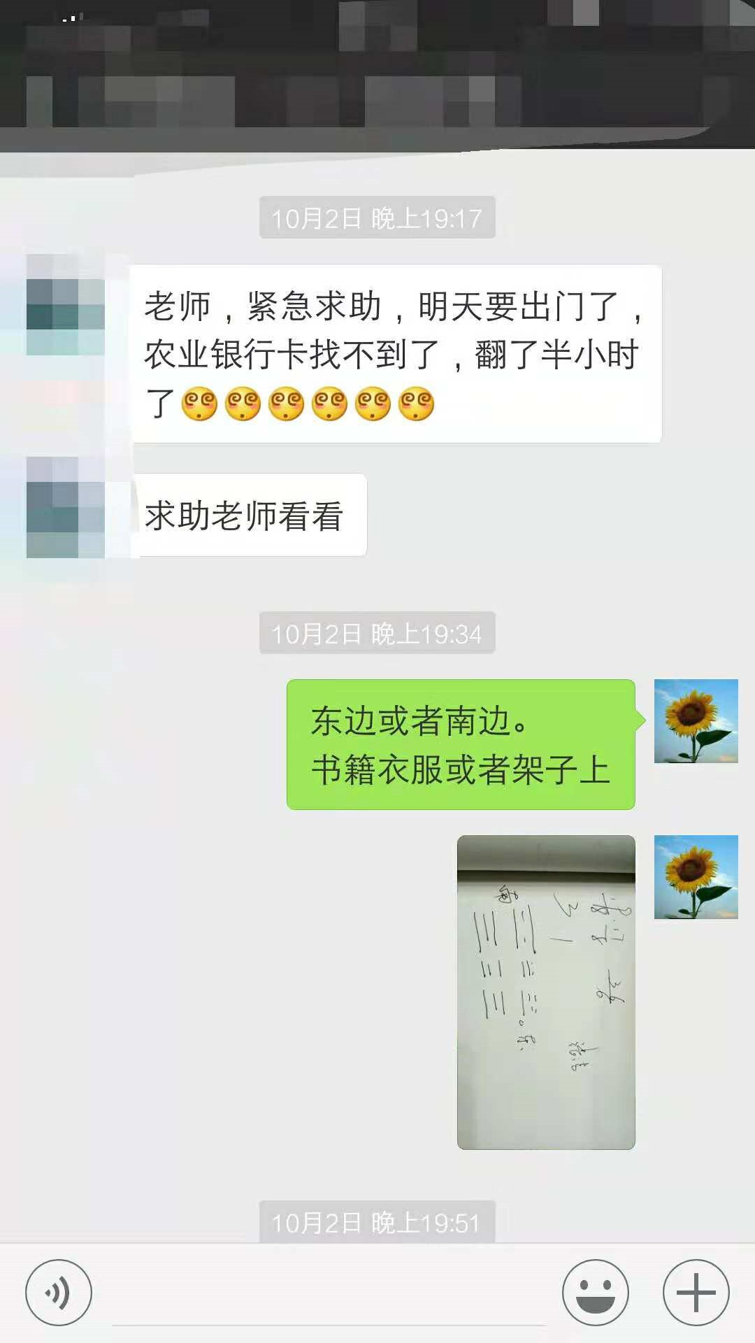微信图片_20221215231039.png