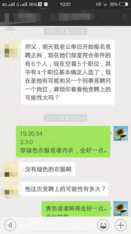 微信图片_20221220141129.png