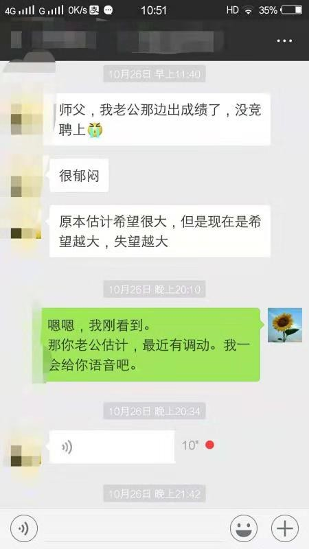 微信图片_20221220141134.png
