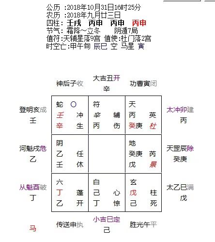 微信图片_20221230184112.jpg
