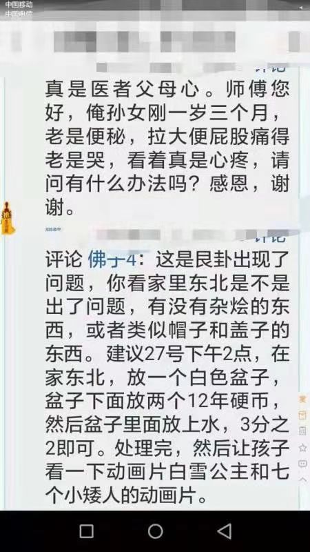 微信图片_20221230185158.jpg