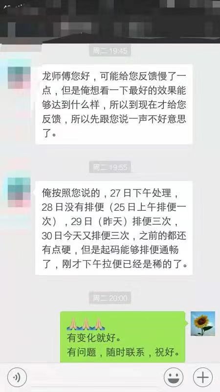 微信图片_20221230185203.jpg