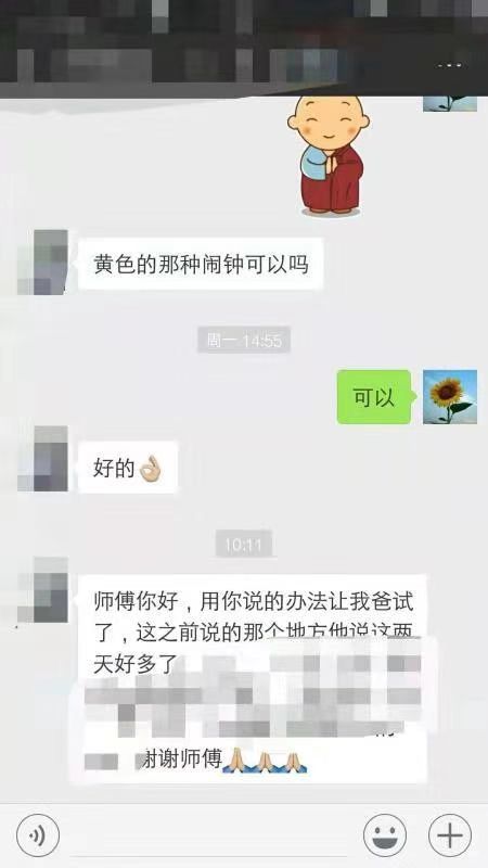 微信图片_20230103223428.jpg