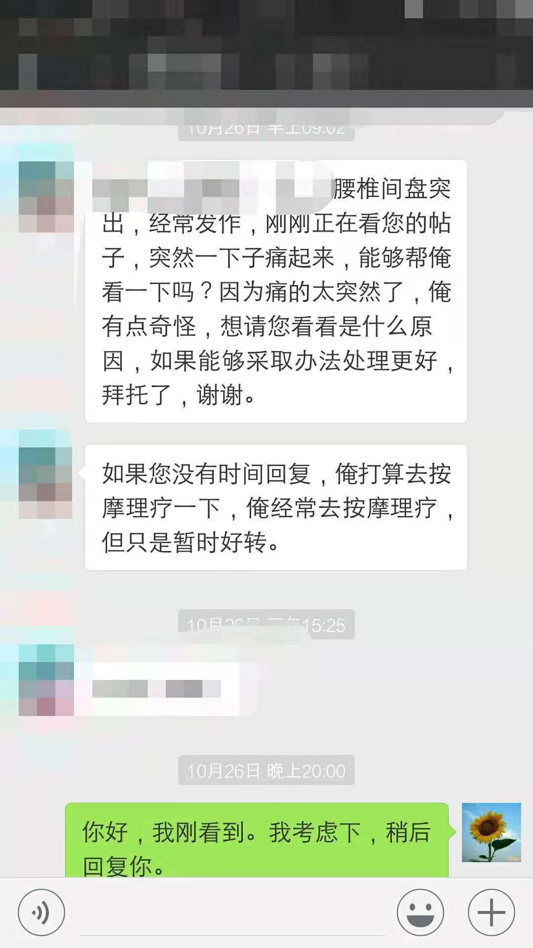 微信图片_20230103223437.jpg