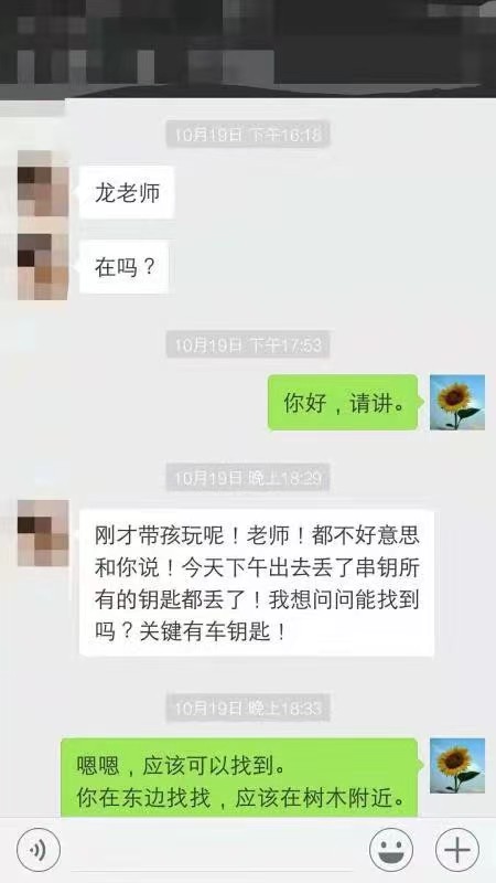微信图片_20230105221414.jpg