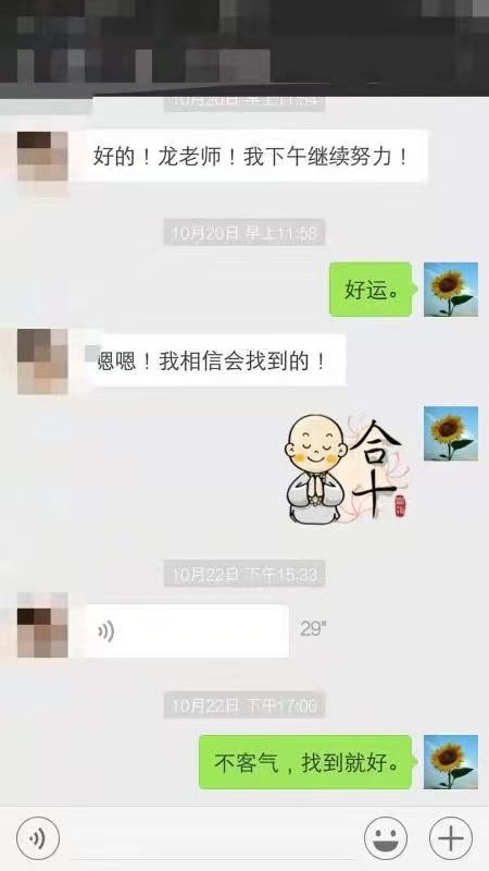 微信图片_20230105221419.jpg