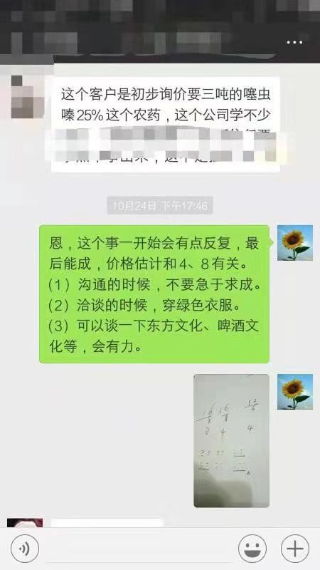微信图片_20230105222328.jpg