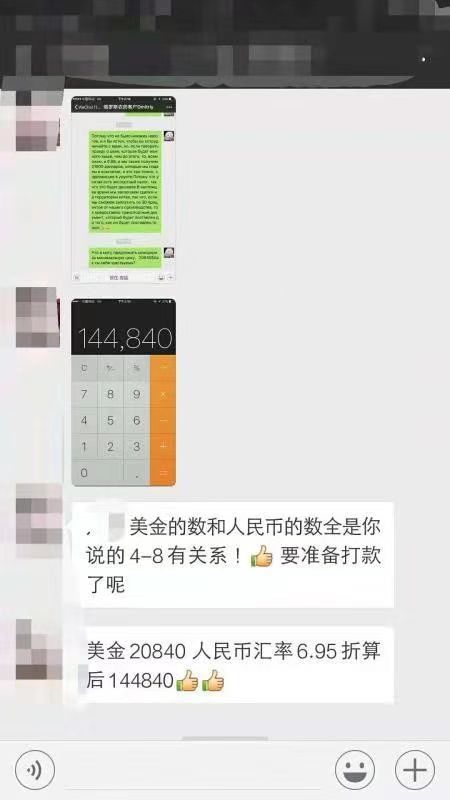 微信图片_20230105222332.jpg