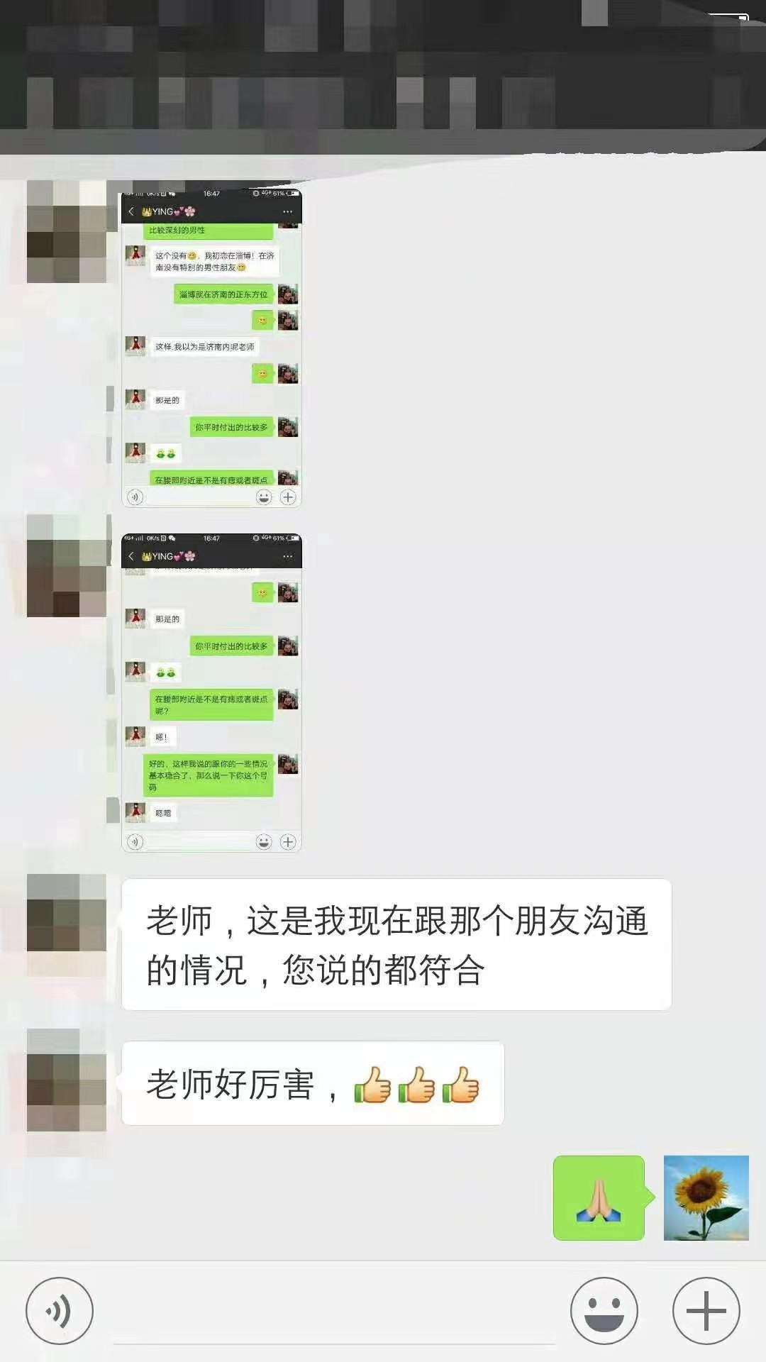 微信图片_20230108184622.jpg