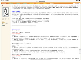 C180EE4E-E2FE-44EA-A7CF-F5FF0F90E456.jpeg