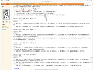 ABEA8990-6084-47B3-85D4-27E512DF266A.jpeg